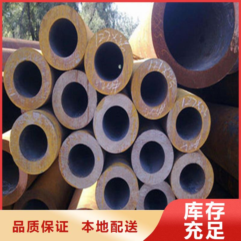 无缝钢管石油套管老品牌厂家