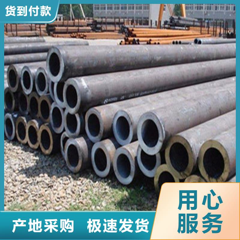 无缝钢管无缝方管专业品质