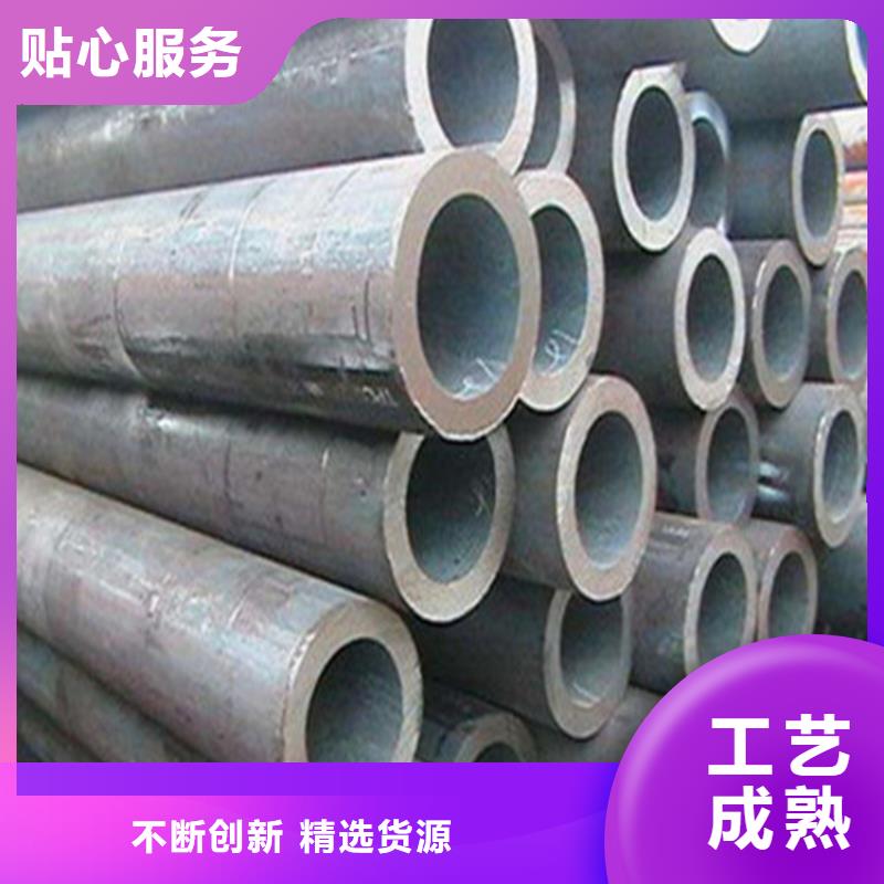 A106C无缝钢管尺寸规格