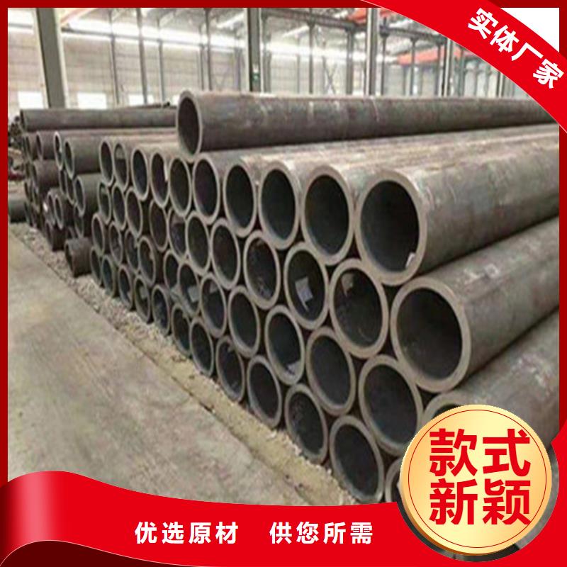 无缝钢管管线管可定制