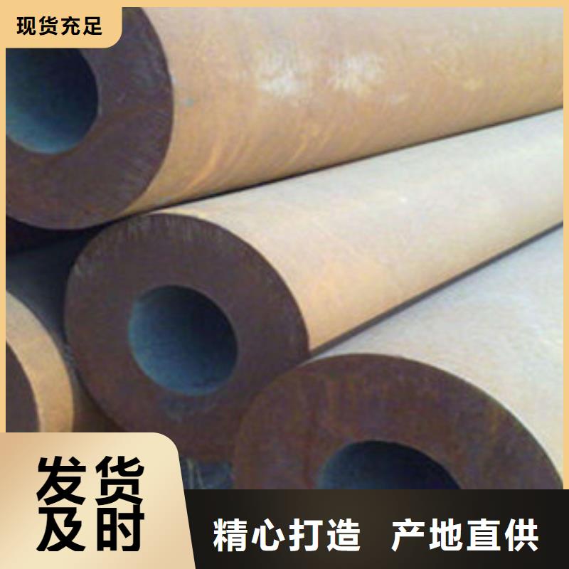 无缝钢管高压化肥管N年生产经验