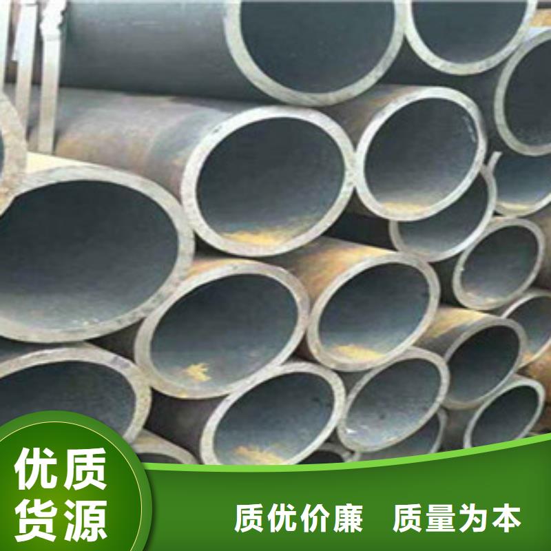 无缝钢管GB/T6479-2013化肥专用管打造行业品质