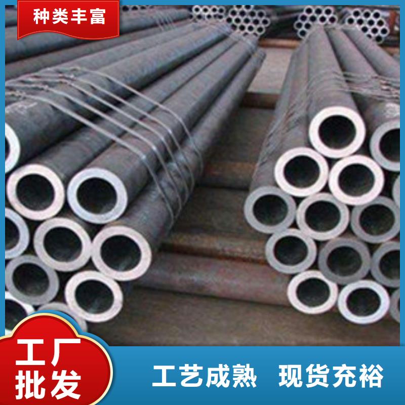 无缝钢管GB/T6479-2013化肥专用管打造行业品质