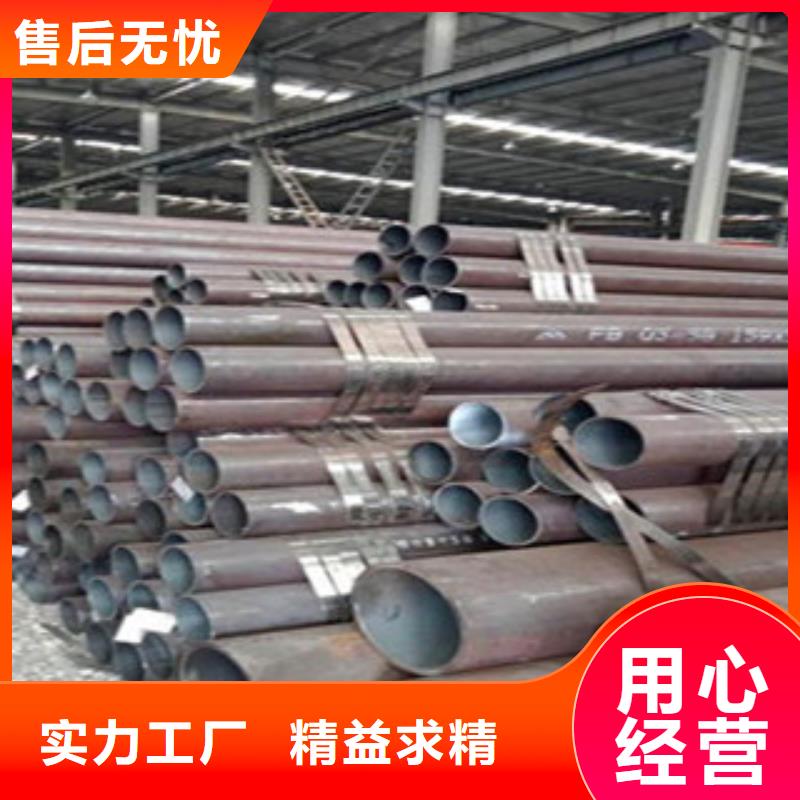 无缝钢管20G高压无缝管源头厂家来图定制