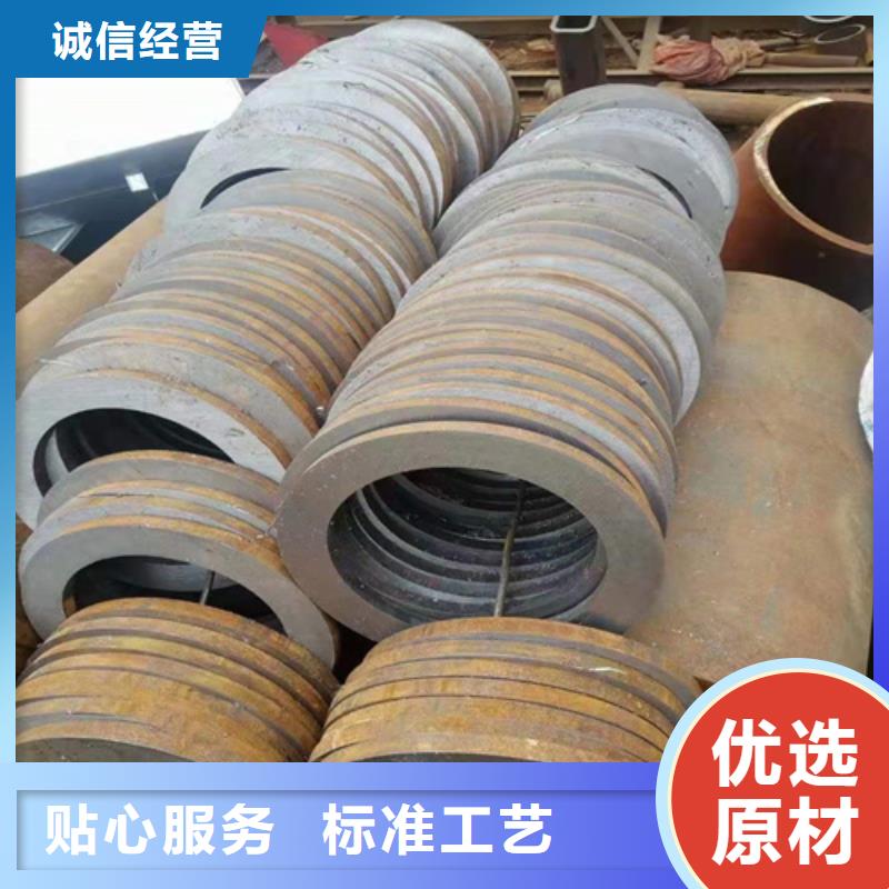 无缝钢管石油套管老品牌厂家
