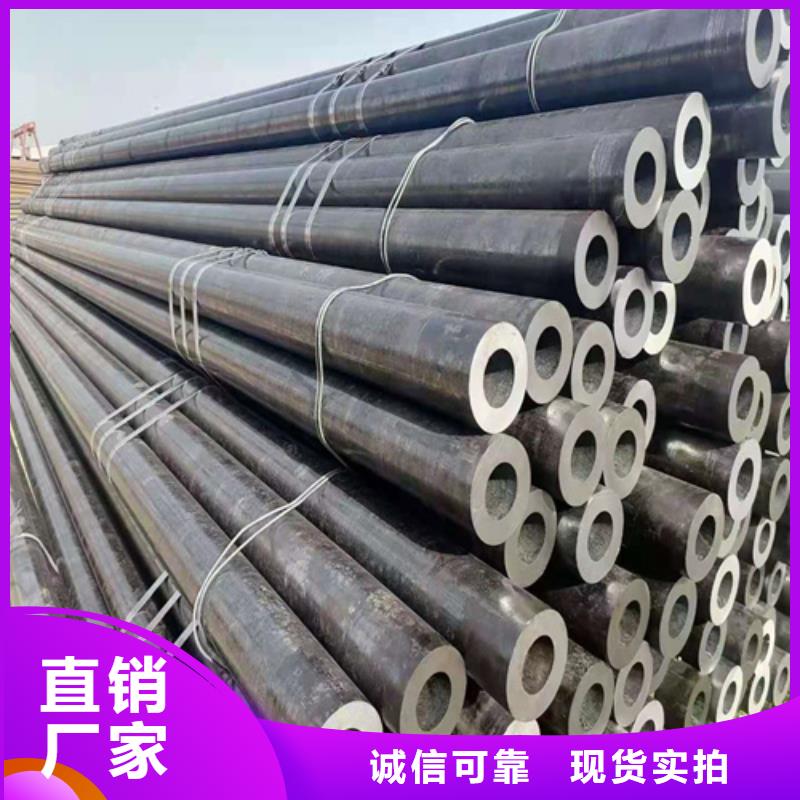 无缝钢管GB/T6479-2013化肥专用管打造行业品质