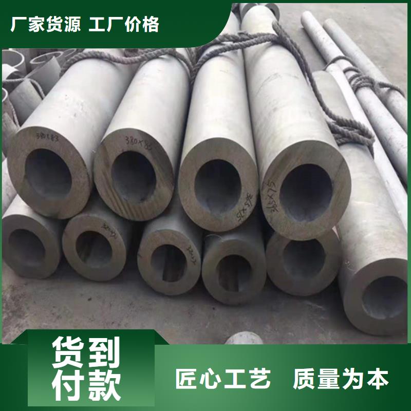 【无缝钢管】GB/T9948-2013石油裂化管细节展示