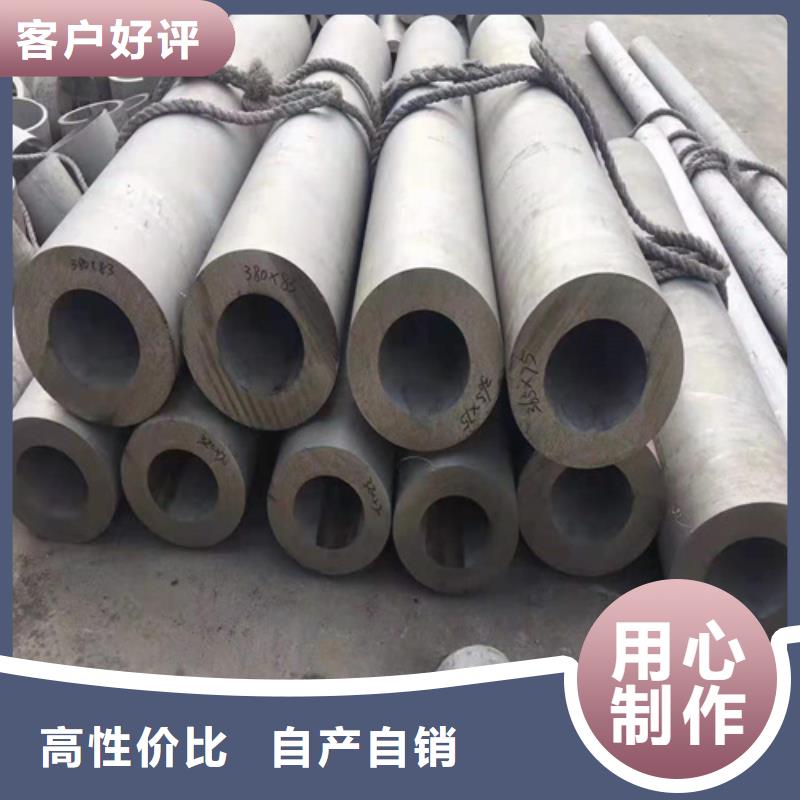 无缝钢管高压化肥管N年生产经验