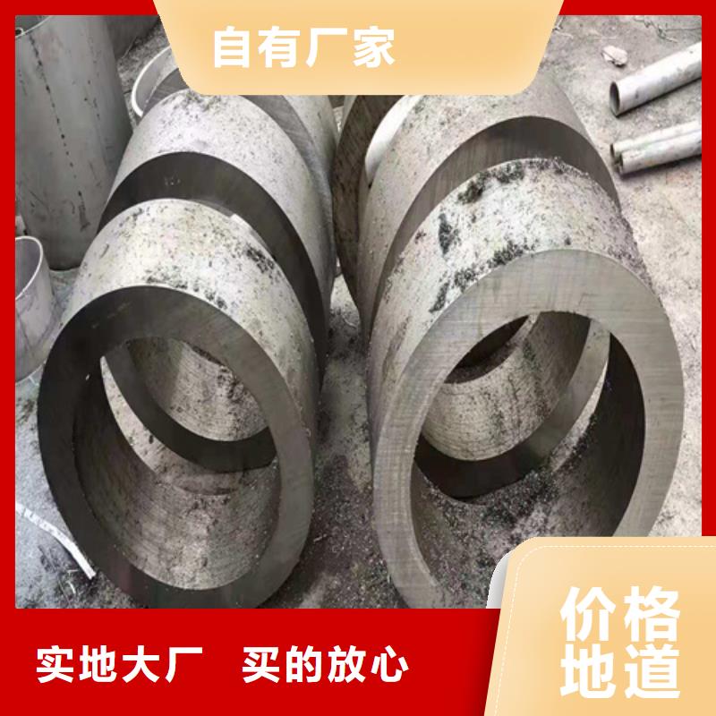 无缝钢管如何购买