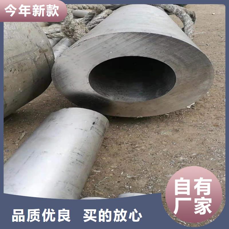 无缝钢管冷拔无缝钢管45#Q345BQ355B厂家-优惠