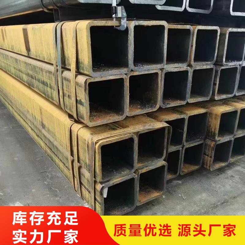 无缝方矩管厂家直销—薄利多销