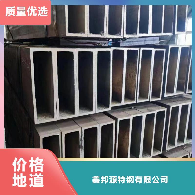 无缝方管行情报价