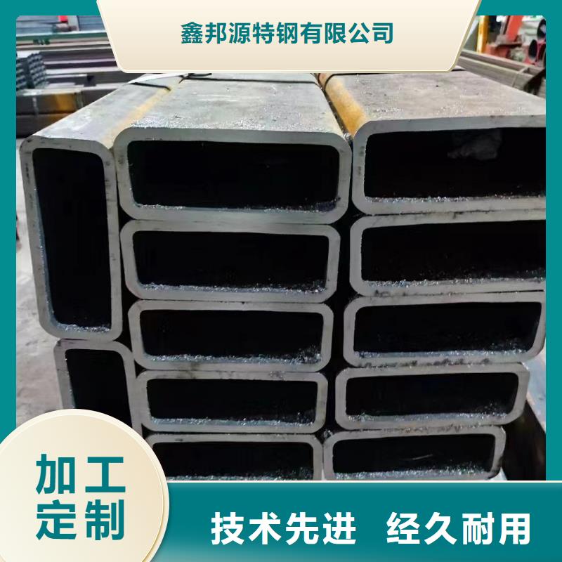精轧钢管-视频-精轧钢管|安康市|石泉|汉滨|榆林|咸阳|西安|宝鸡|汉中|商洛|铜川