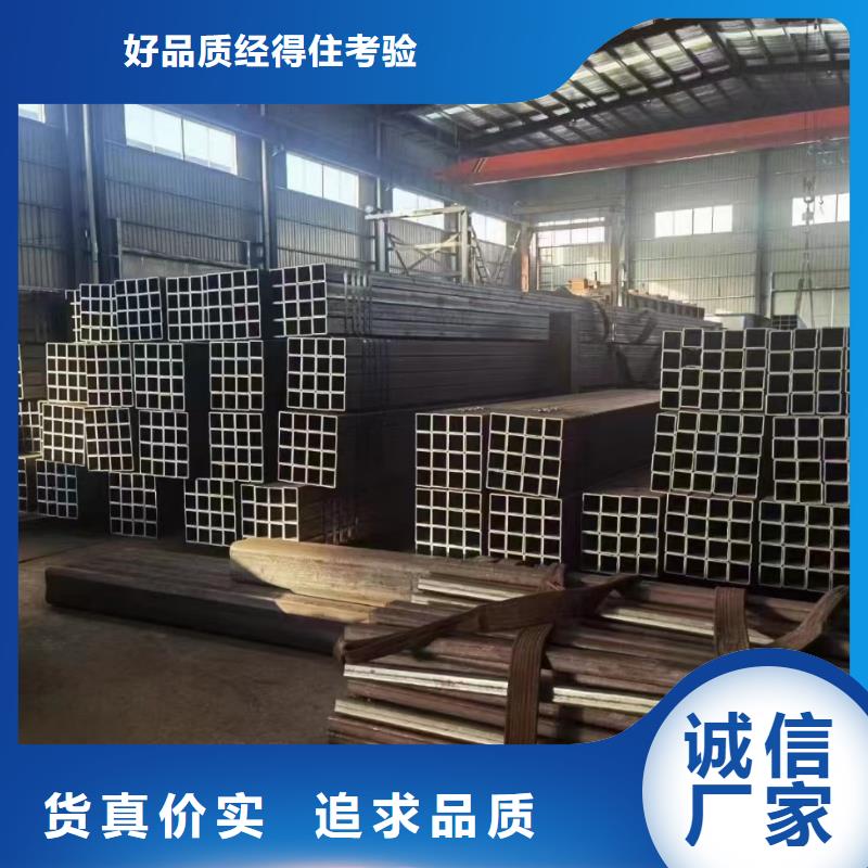 无缝方矩管多年经验