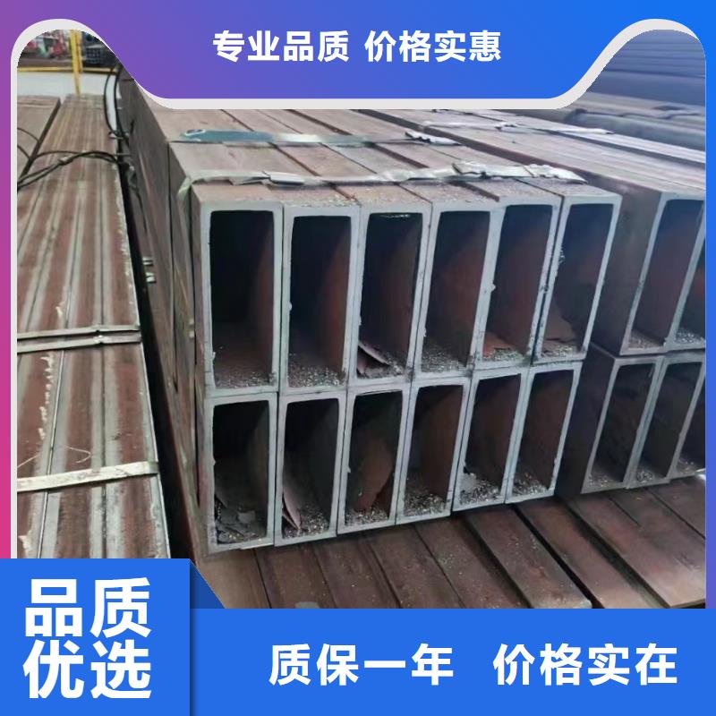 无缝方管厂家资质齐全