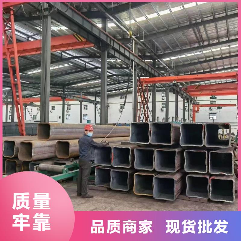 无缝方矩管12cr1movG高压合金管品质商家