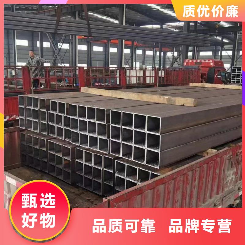 无缝方矩管精密冷轧管对质量负责
