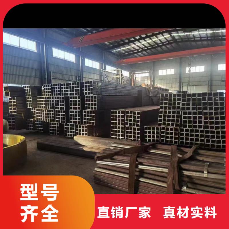 无缝方矩管无缝管做工细致
