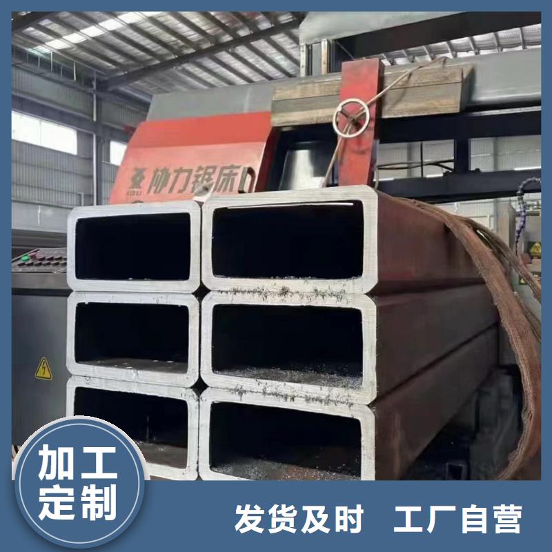 无缝方矩管精密钢管工厂现货供应