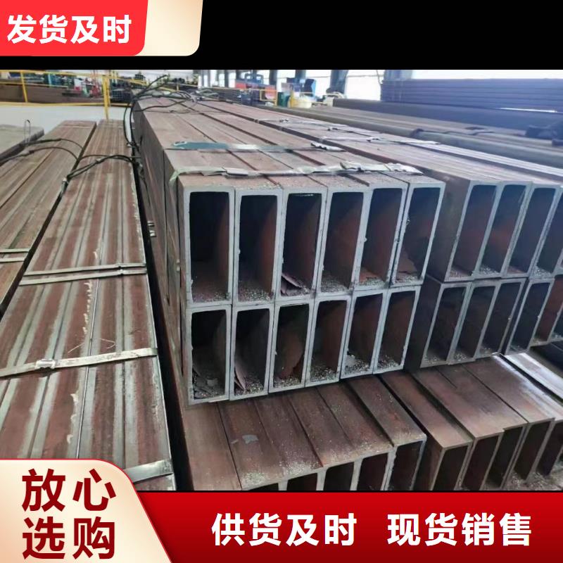 无缝方管行情报价