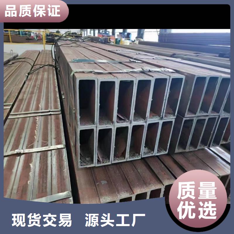 供应无缝方矩管_生产厂家