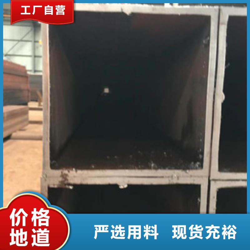 精轧钢管-视频-精轧钢管|安康市|石泉|汉滨|榆林|咸阳|西安|宝鸡|汉中|商洛|铜川