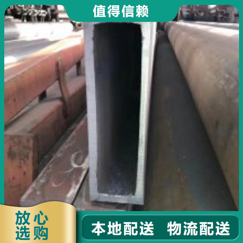 无缝方矩管多年经验