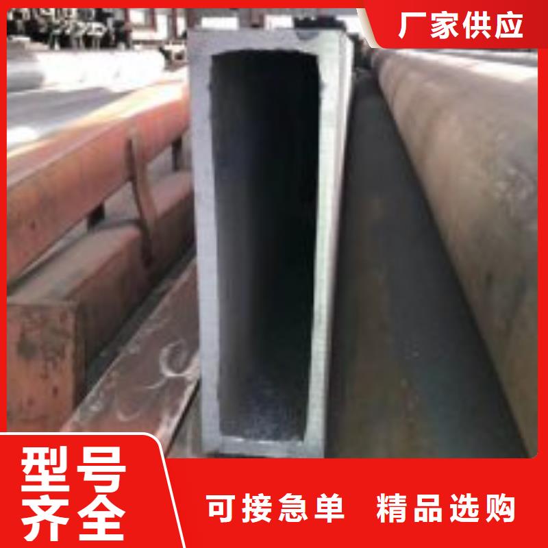 精轧钢管-视频-精轧钢管|安康市|石泉|汉滨|榆林|咸阳|西安|宝鸡|汉中|商洛|铜川