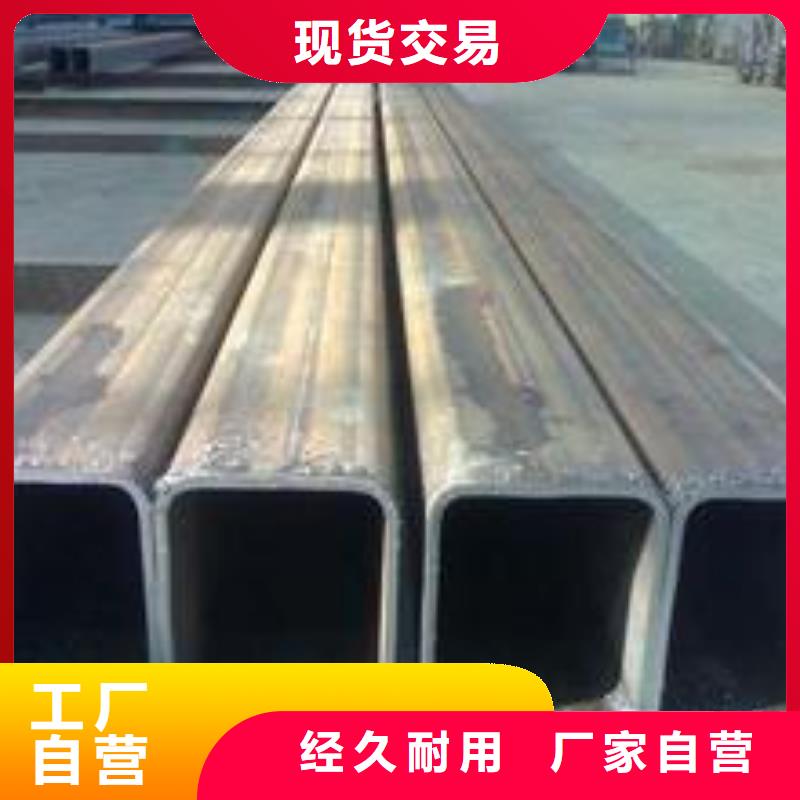 无缝方矩管精密冷轧管对质量负责