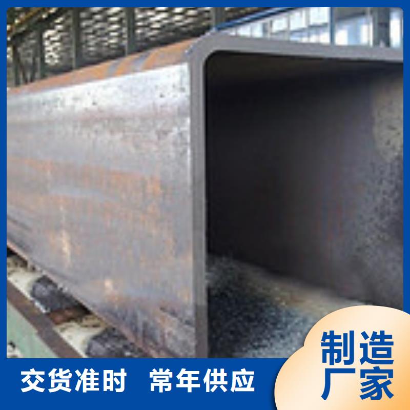 无缝方矩管精密钢管工厂现货供应