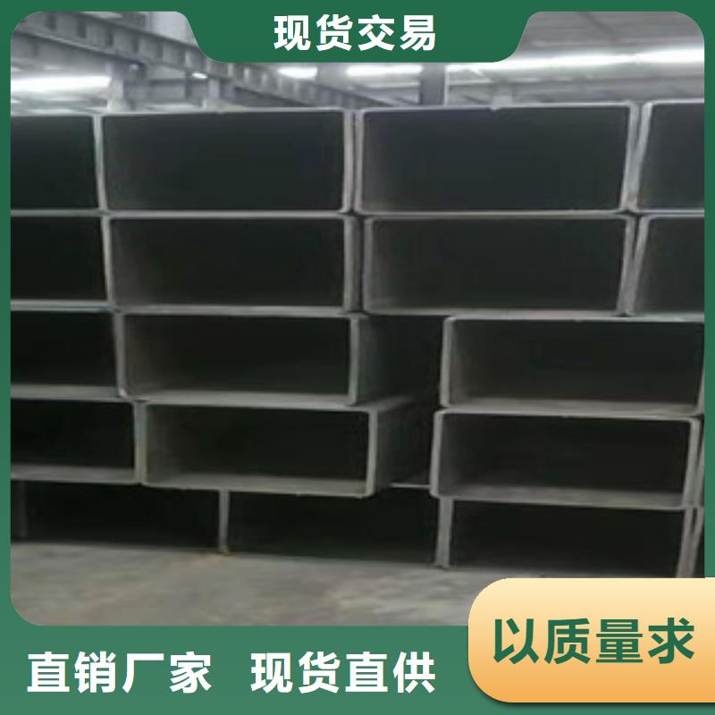 无缝方矩管精密冷轧管对质量负责