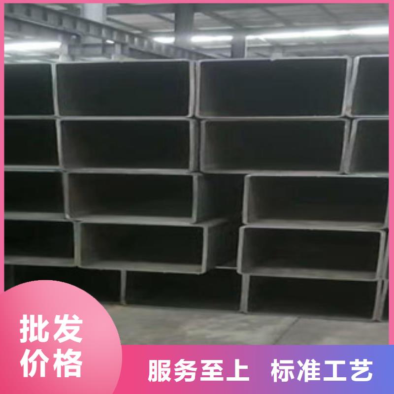 无缝方管厂家资质齐全
