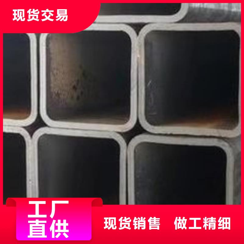 无缝方管厂家资质齐全
