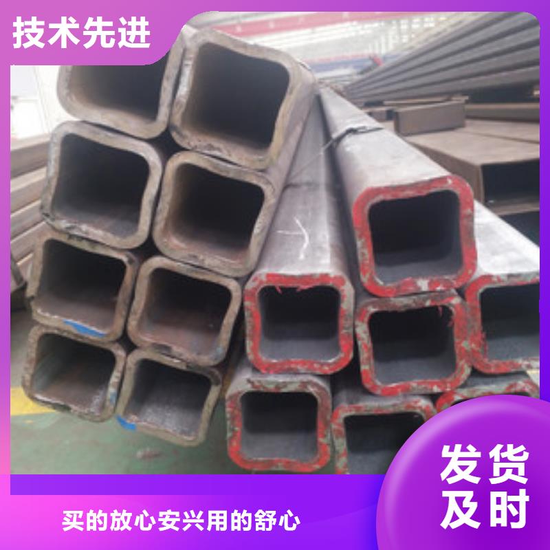 #无缝方矩管大口径无缝方矩管按需定制#-生产厂家