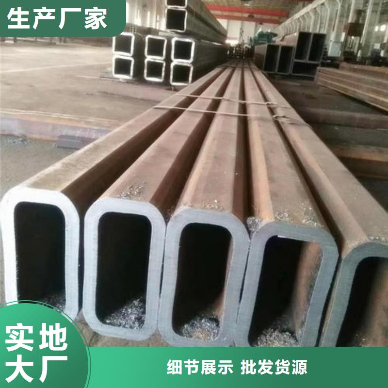 优选：无缝方管实力厂家