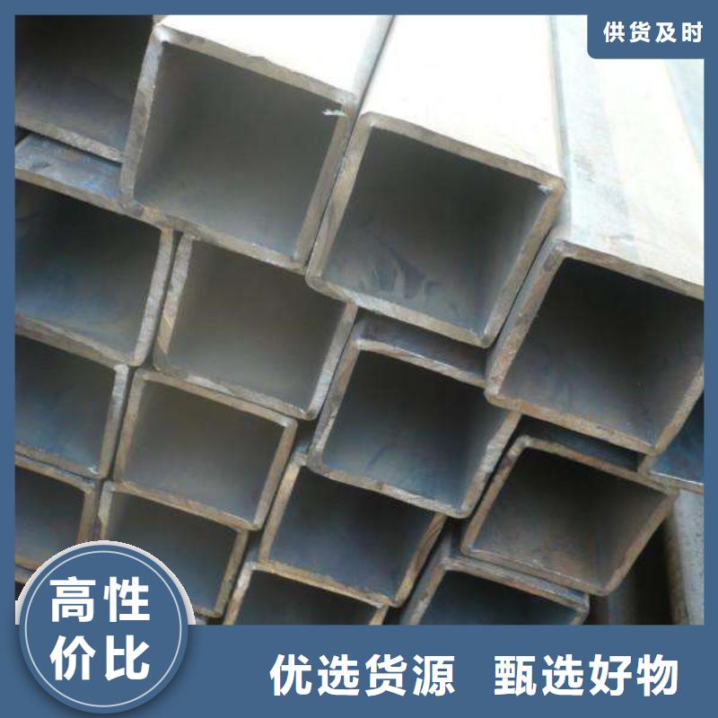 优选：无缝方管实力厂家