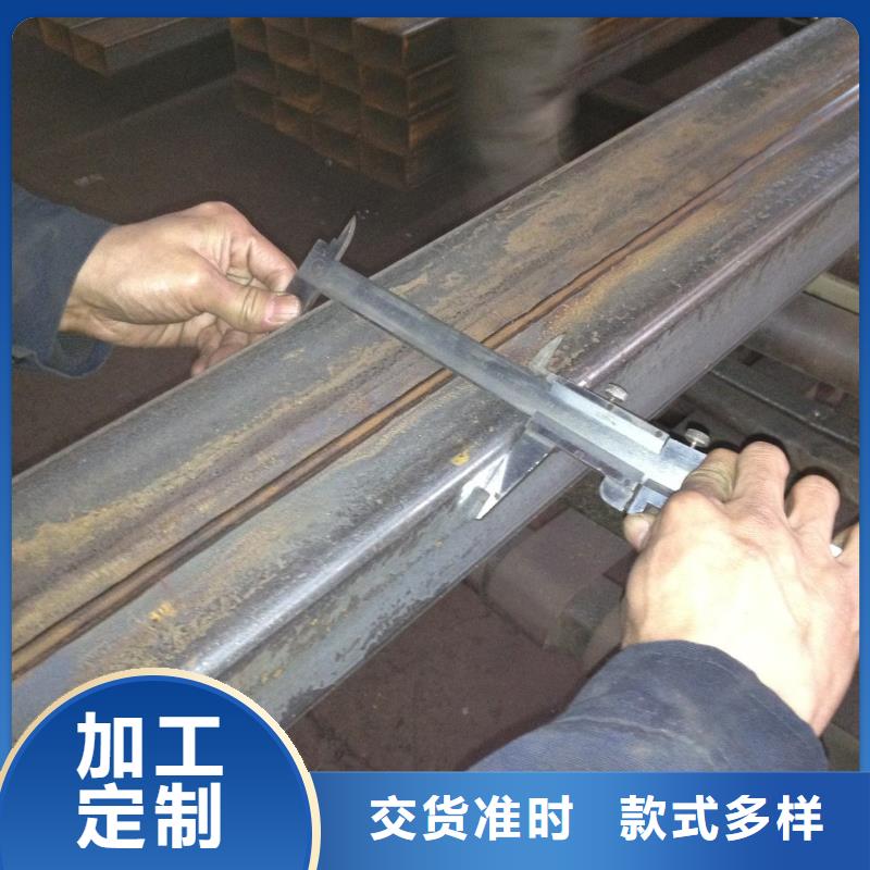 无缝方矩管无缝管做工细致
