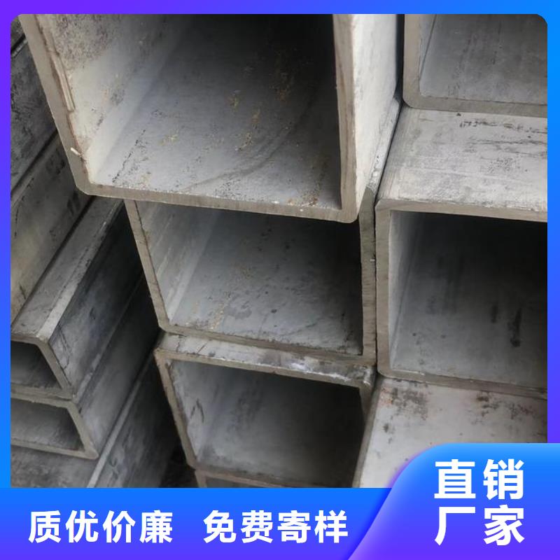 无缝方矩管精密钢管工厂现货供应
