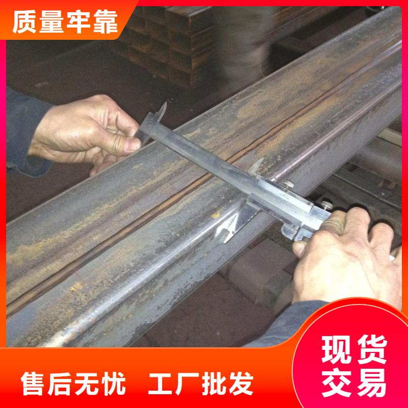 精轧钢管-视频-新余市精轧钢管-(该地)可服务区域渝水|分宜|赣州|景德镇|抚州|上饶|吉安|南昌|九江