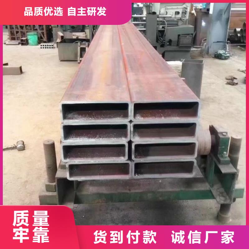 无缝方矩管无缝管做工细致