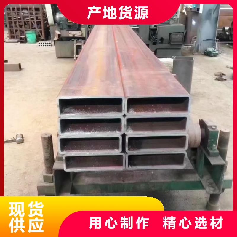 批发无缝方矩管的供货商