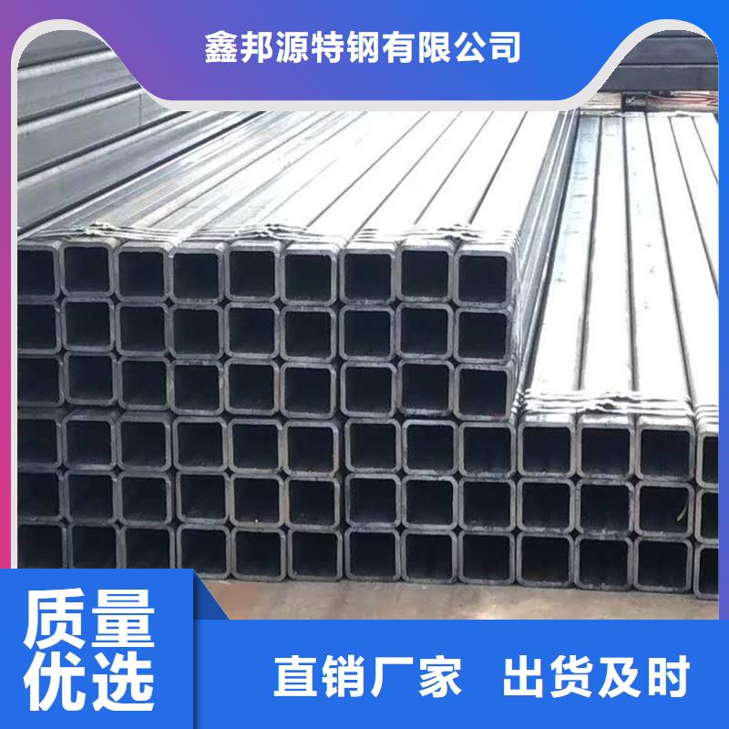 批发无缝方矩管的供货商