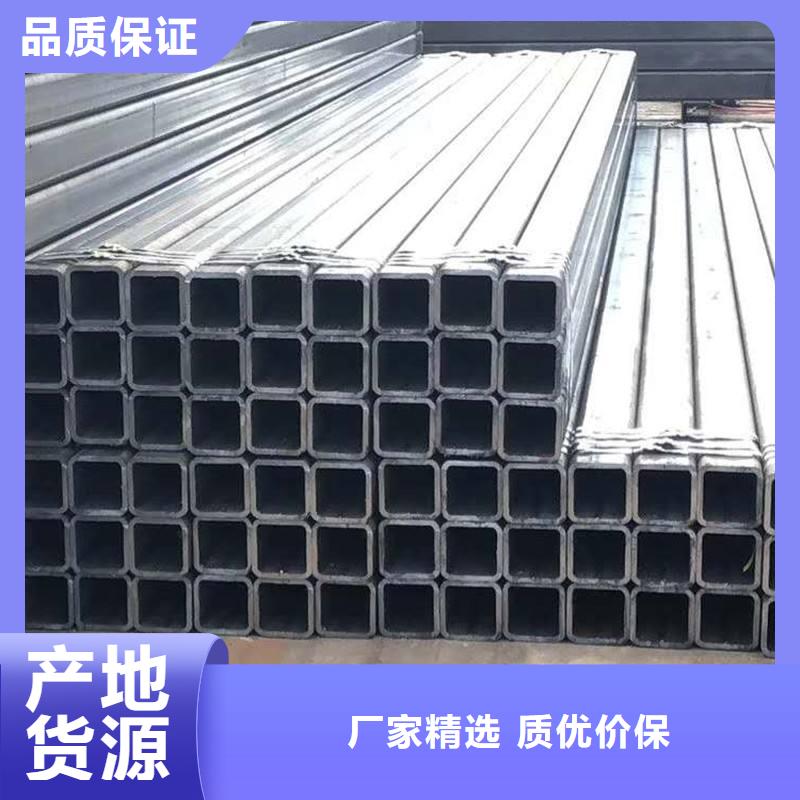 无缝方矩管12cr1movG高压合金管品质商家