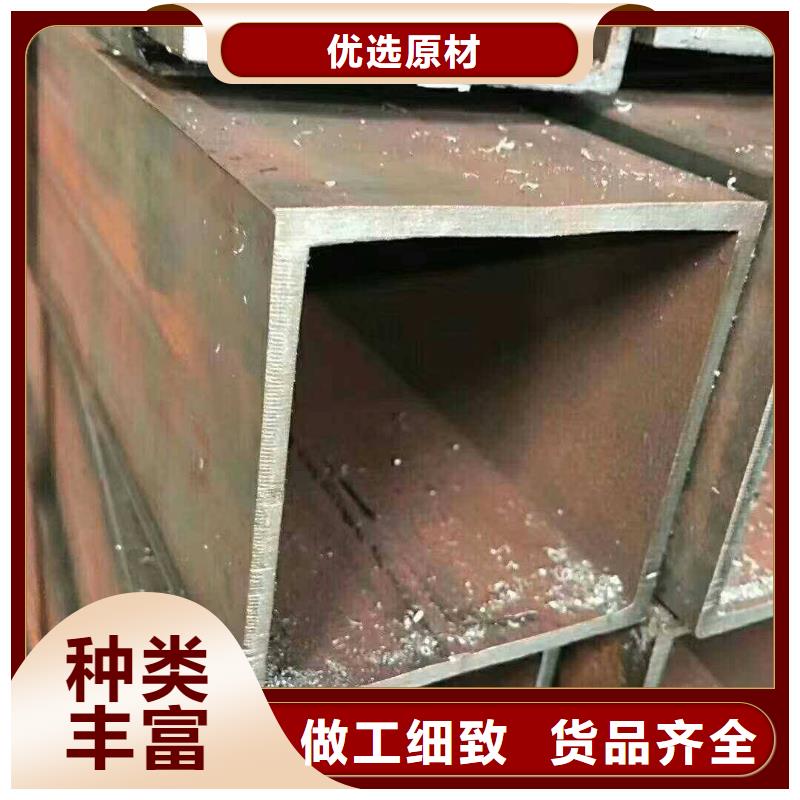 定制无缝方矩管_诚信企业