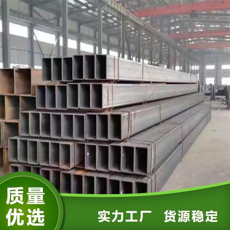 无缝方管厂家资质齐全