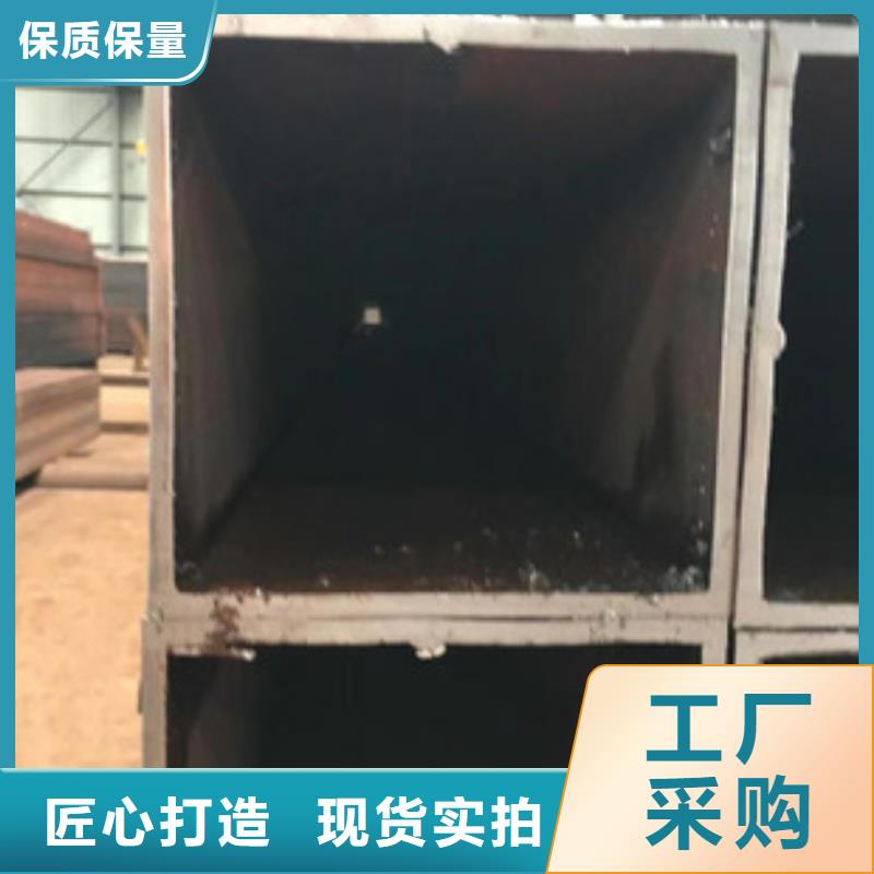 供应无缝方矩管_生产厂家