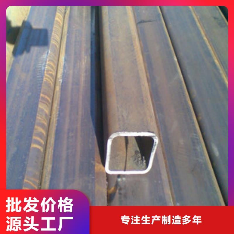 供应无缝方矩管_生产厂家