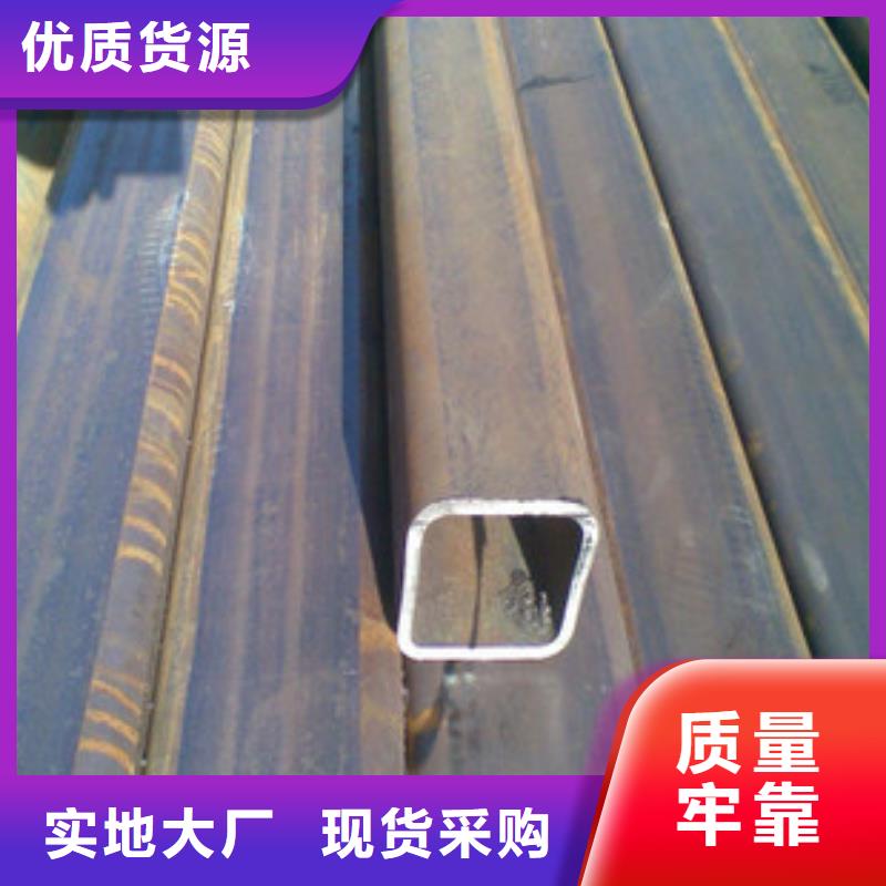 无缝方矩管精密钢管工厂现货供应