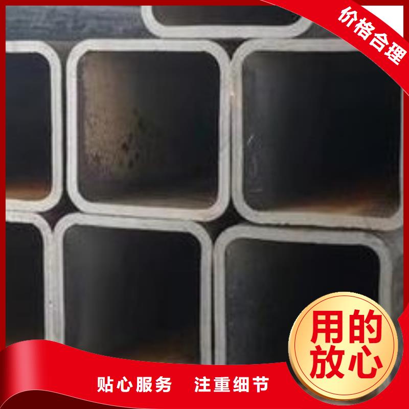 精轧钢管-视频-新余市精轧钢管-(该地)可服务区域渝水|分宜|赣州|景德镇|抚州|上饶|吉安|南昌|九江