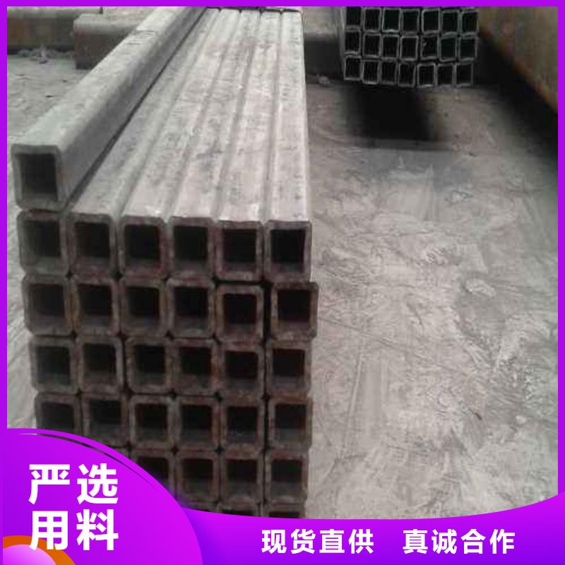 无缝方矩管无缝管做工细致